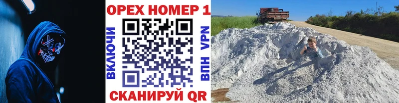 COCAIN 98%  сколько стоит  Сосенский 