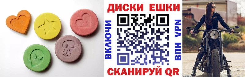 hydra вход  Сосенский  Ecstasy DUBAI 