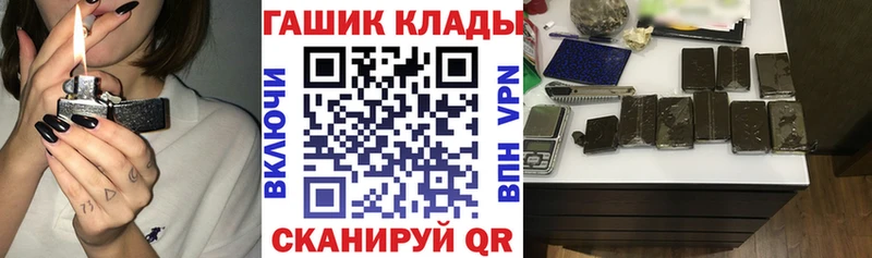 Гашиш индика сатива  Сосенский 