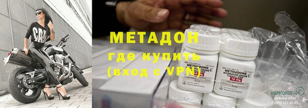 экстази Алексин
