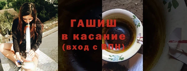 амф Алексеевка