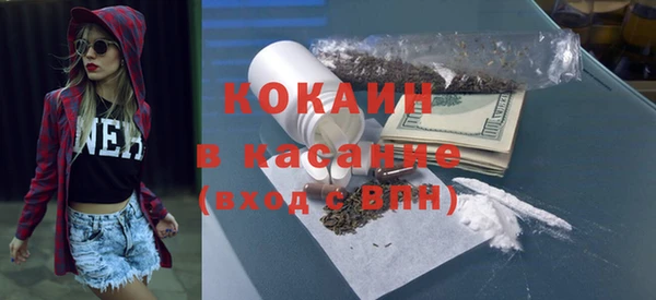 экстази Алексин