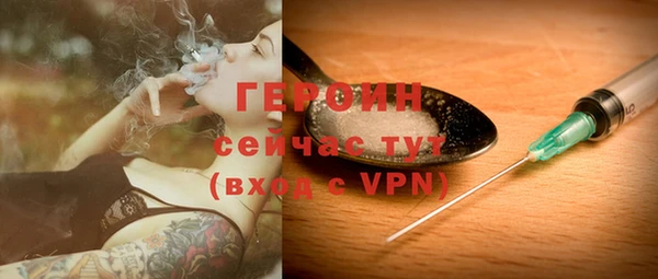 СК Михайловск