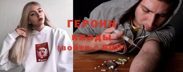 a pvp Михайловка