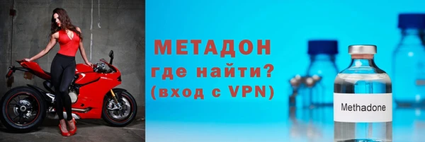 амф Алексеевка