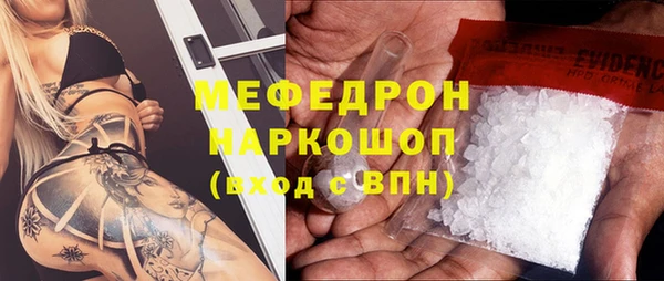 a pvp Михайловка