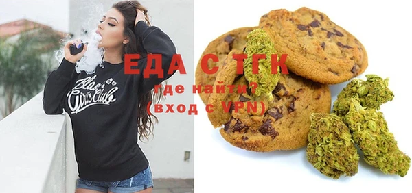 соль ск Алзамай