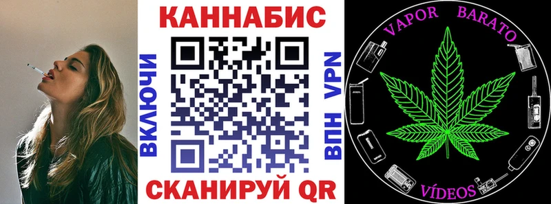 Шишки марихуана марихуана  darknet официальный сайт  Сосенский 